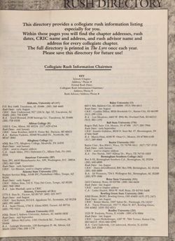 1992-1993_Vol_96 page 114.jpg